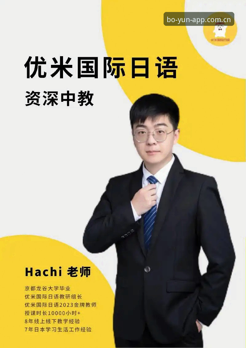 博云体育用户体验2026最新版本 资深用户实测:博云体育安卓版2026最新版本体验心得与行业趋势洞察